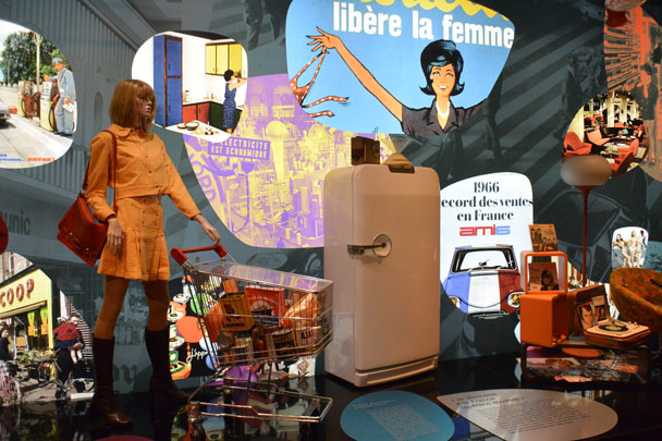 Mémorial Charles de Gaulle, Colombey les deux Eglise, Haute Marne