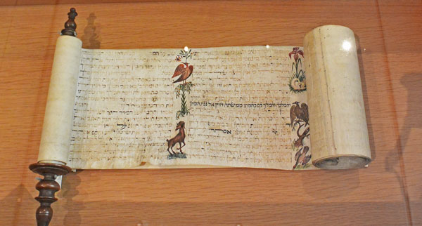 musée du judaïsme, musée de france, juif, marais, paris, musée, hébreu, art, blog culture